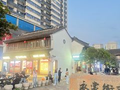 -衣裳街历史文化街区