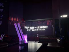 -MOSSO·Liveshow(M3香港广场店)
