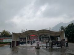 -北京凤凰岭