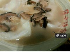 海味抄手-协茂森老钟家(保利店)
