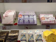 -好利来(十里河店)