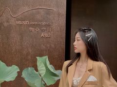 -物心空间