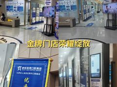 -咿呀口腔(光谷分院)