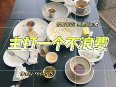 -blend咖啡部落(卓悦中心店)