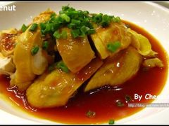 -中国饭店-餐厅