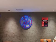 -杨氏青龙虾·羊蝎子(托乐嘉店)