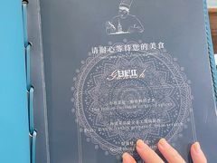 -甘尼仕印度餐厅爵士酒吧(阳春巷店)