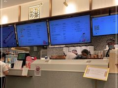 -奈雪的茶(天河城店)