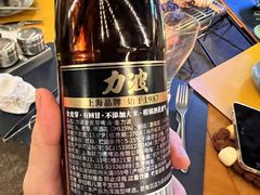 -CAMP.33露营烤肉·团建聚餐(创智天地店)