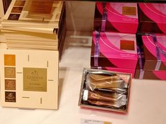 -三井奥特莱斯购物城(爵士之梦长岛店)