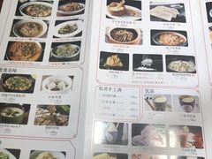 -外婆私房菜(新亚百货店)