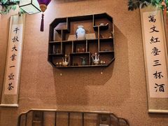 -食味酒味天津菜·古法鲜酿米酒(鼓楼店)