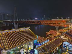 -嘉凌码头·重庆特产手工火锅底料(洪崖洞九楼店)