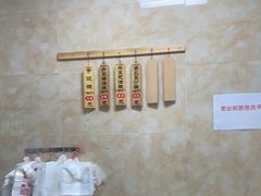 -杨招娣糕点(装驾桥巷店)