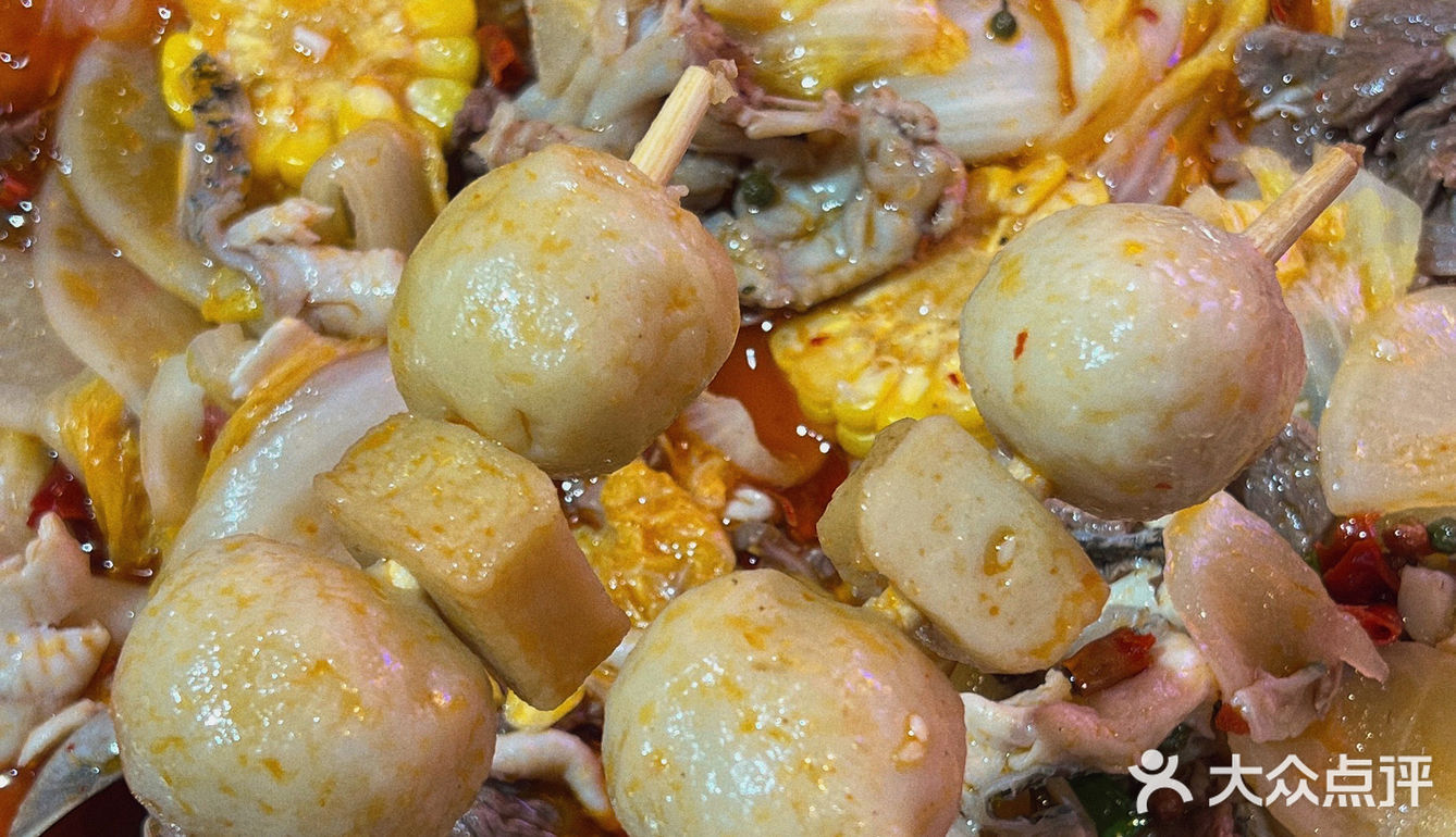 我又又又来子固路吃水煮鱼了！