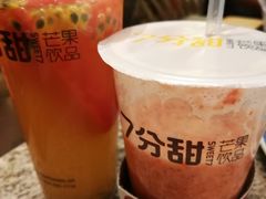 热情百香果茶-7分甜(苏州中心店)