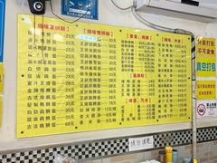 -鹅最好(南光店)