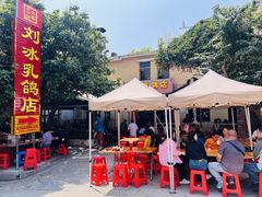 -光明刘冰乳鸽店(光明法政北路店)