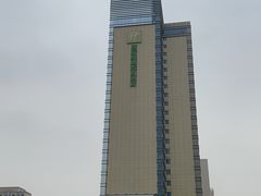 -西安绿地假日酒店