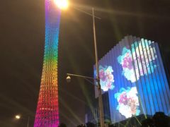 -珠江夜游广州塔·中大码头