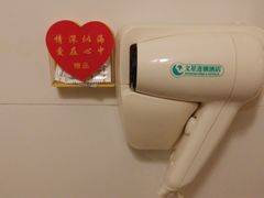 洗浴间-住星酒店(广州北京路步行街店)