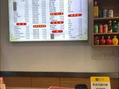 -阿三生煎(航北路店)