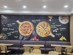 -达美乐比萨(东建路店)