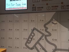 -喜茶(广州中山六路店)