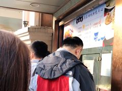 -洪长兴(云南南路店)