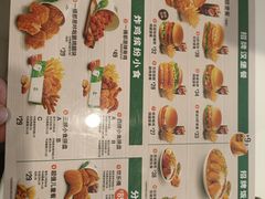 -德克士信之义(信源商厦店)