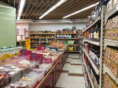 -乐福生活超市(嘉宾店)