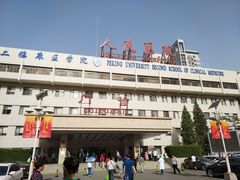 -北京大学人民医院-地上停车场