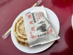 -秦镇第一味米皮(丰京路店)