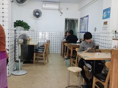 大堂-金粿粿·牛肉粿