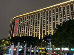 -广州中国大酒店