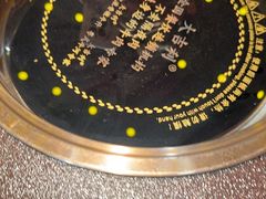 -大吉利·潮汕鲜牛肉火锅(总店)