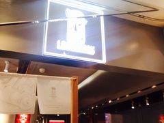 门面-LELECHA乐乐茶(美罗城店)