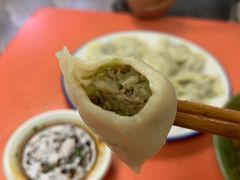 -尤素福东举院饺子馆