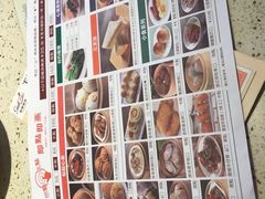 -新宝餐厅(流塘店)