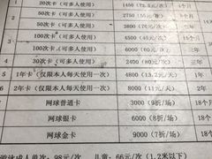 -二十一世纪饭店-游泳馆