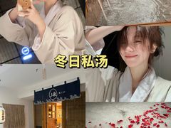 -乐山上善居·养心禅景酒店(世豪广场高铁站店)