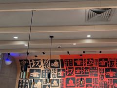 -大师兄·西北小馆(南沙万达广场店)