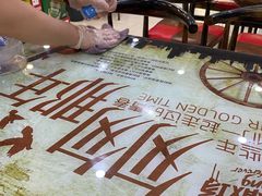 -名超海鲜烧烤大排档