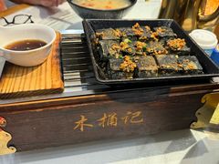 -木桶记臭鳜鱼·安徽非遗名菜(火车站白马老店)