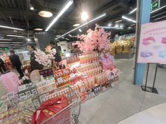 -blt精品超市(北京银座店)