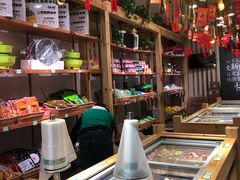 -锅圈食汇火锅烧烤食材超市(聚贤路店)