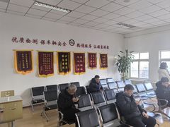 -京西五环检测场