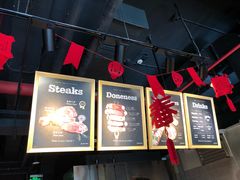 -MEAT MATE 鲜食肉铺(凤凰汇·里巷店)