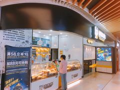 门面-周黑鸭(合肥滨湖区庐州大道悦方购物中心店)