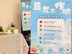 -东莞海德汇一城